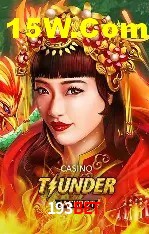 Seasonal Promotions 193Bet